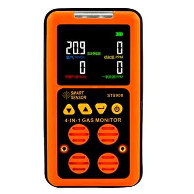 Smart Sensor ST8900 GAS Detector Meter